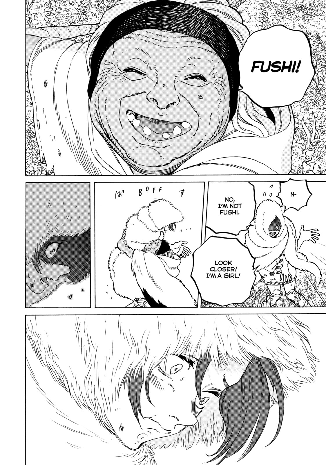 The Third Sunrise page 15