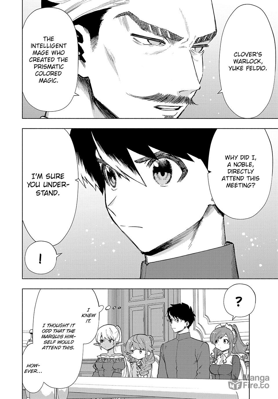 Marquis' Tsun and Dere page 9