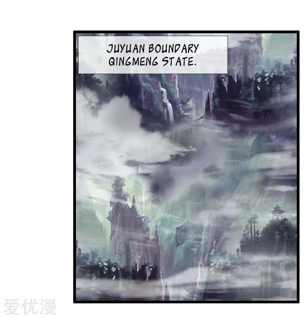 Shenwu Tianzun (Colored) – Chapter 15 page 13