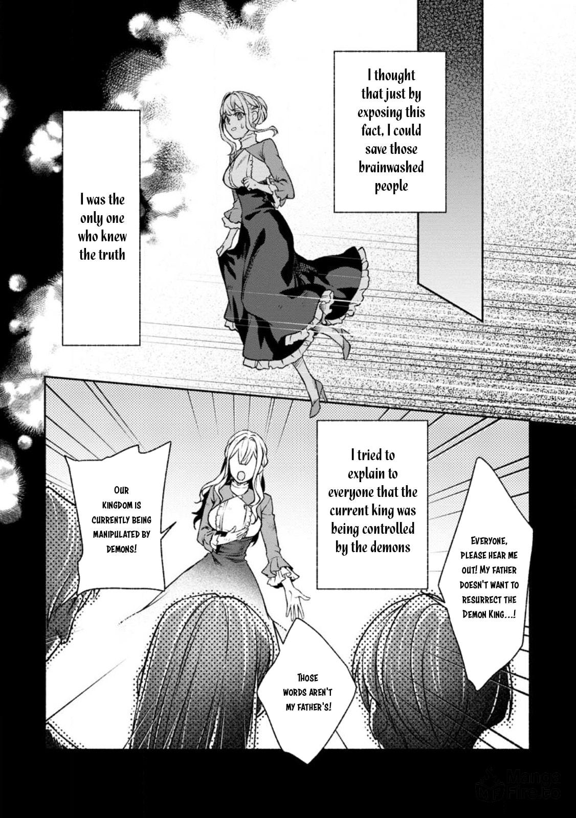 Sono Monban, Saikyou Nitsuki: Tsuihou Sareta Bougyo Ryoku 9999 no Senshi, Outo no Monban Toshite Musou Suru – Chapter 27 page 19