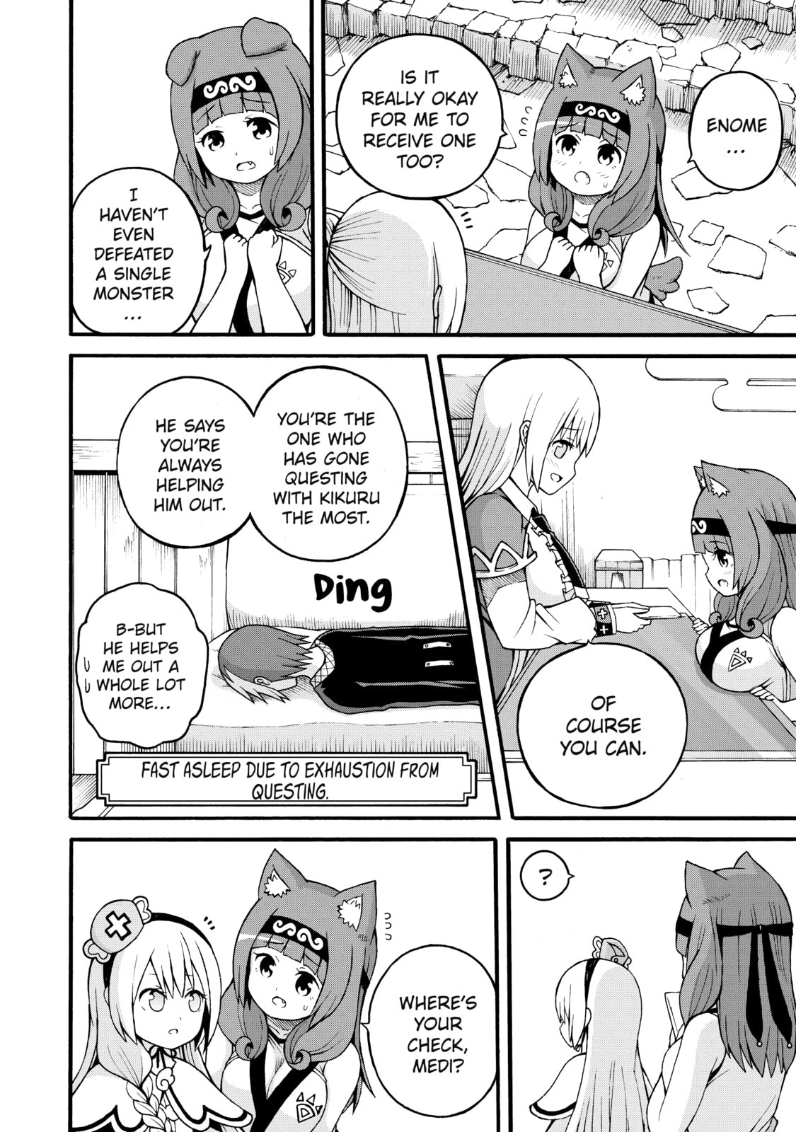 Immoral Guild – Chapter 26 page 1