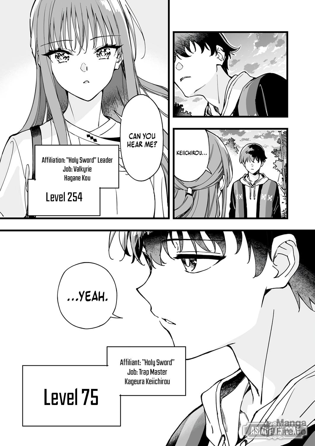 The Unfortunate 'Trapper' Cast Out of the Hero’s Party Will Defy Fate and Become the Strongest with the Unique Skill 'Arrow' – Chapter 1 page 4