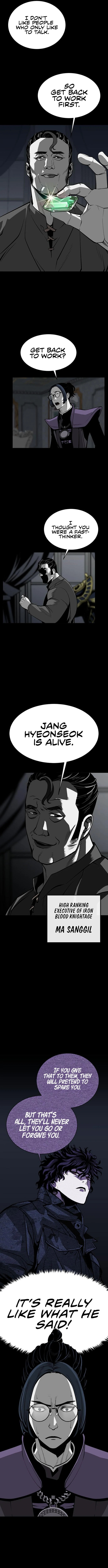 The Protagonist's Hidden Strength – Chapter 9 page 10