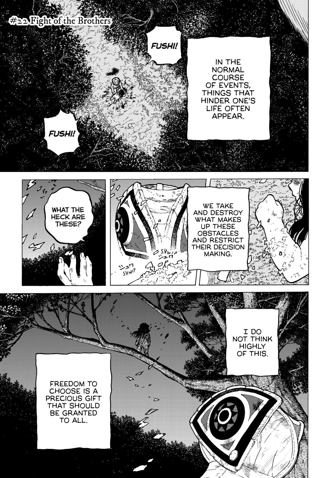 Fight of the Brothers page 0