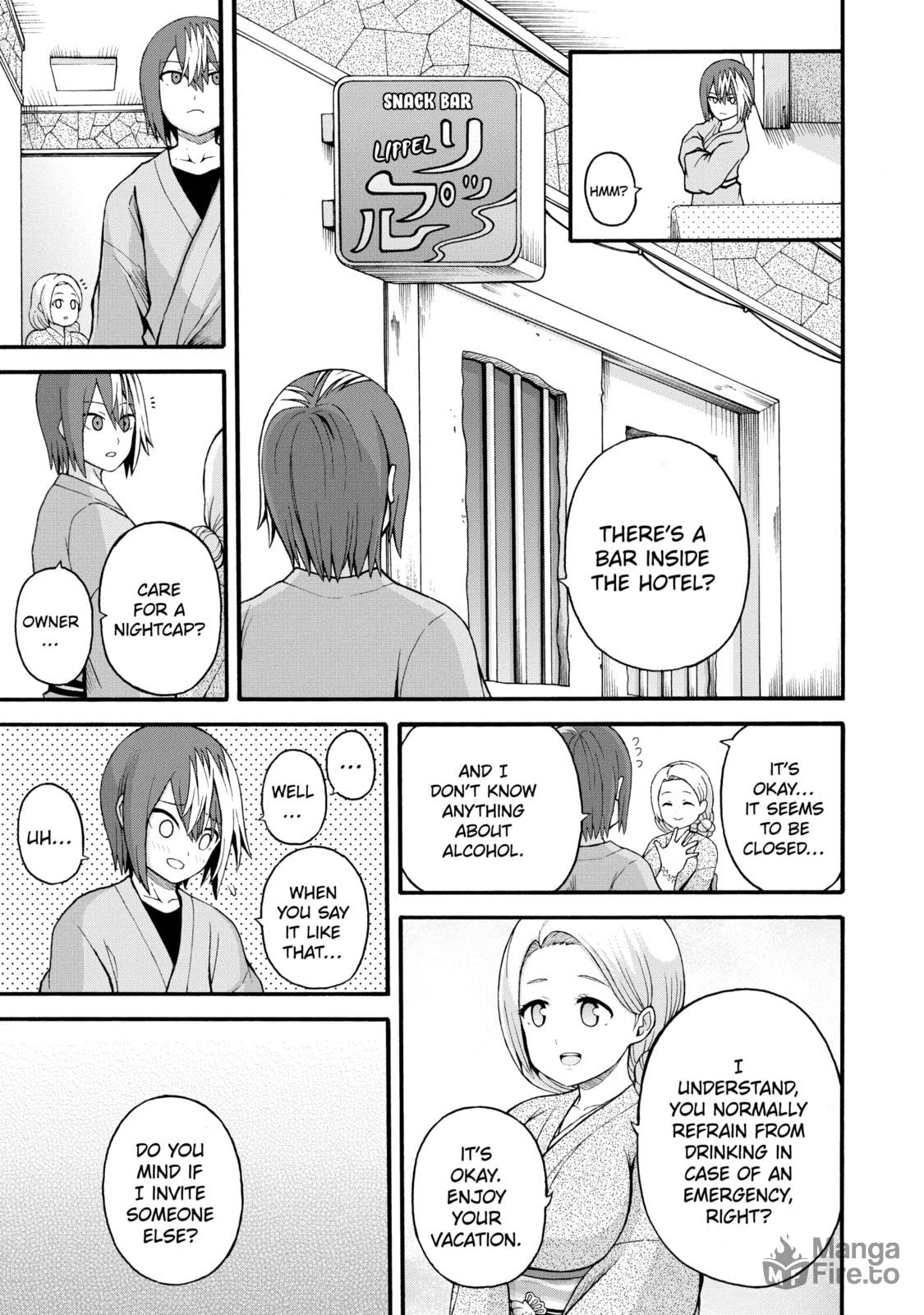 Immoral Guild – Chapter 41 page 14