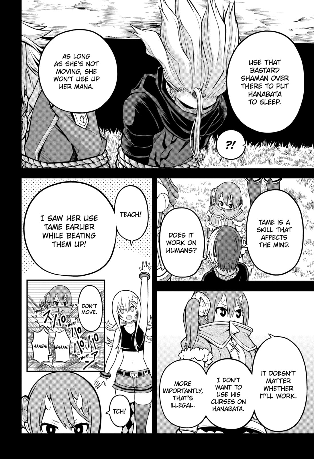 Immoral Guild – Chapter 55 page 25