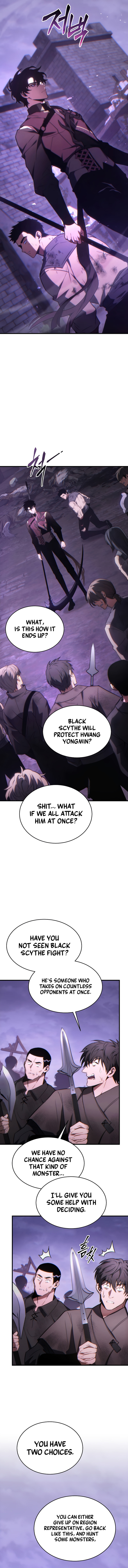 The 100th Regression of the Max-Level Player – Chapter 25 page 8