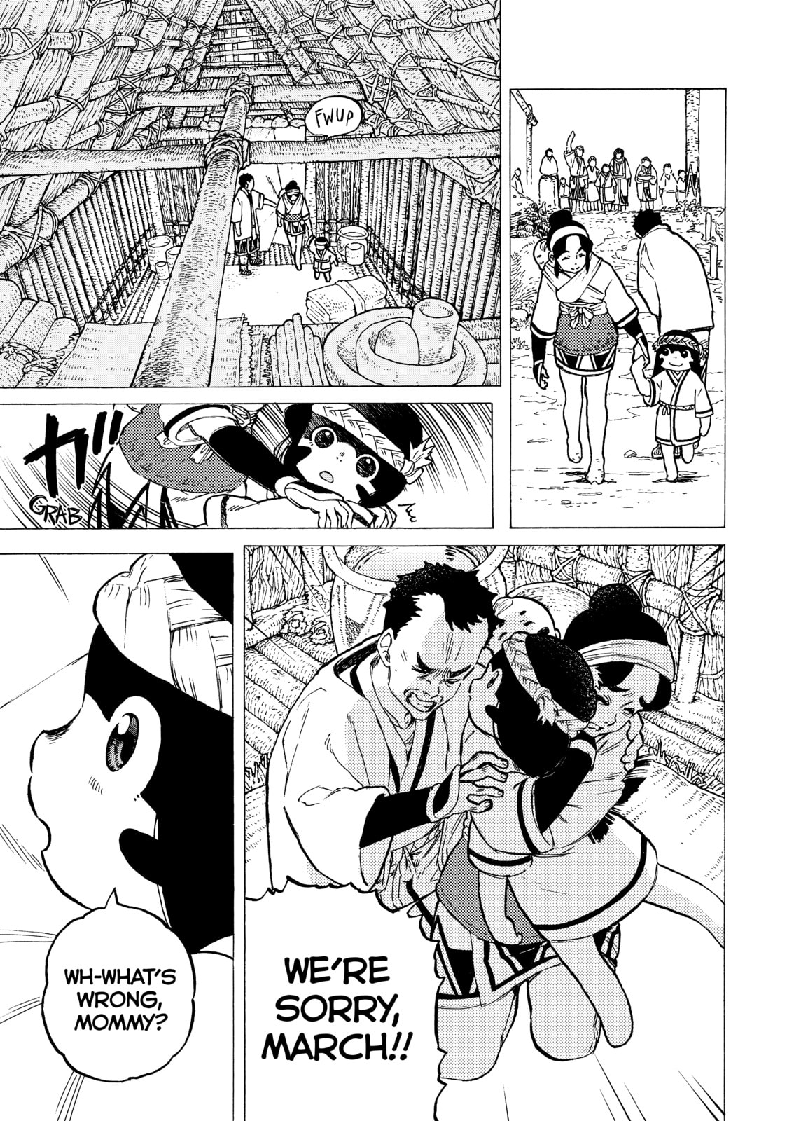 An Immature Girl page 22