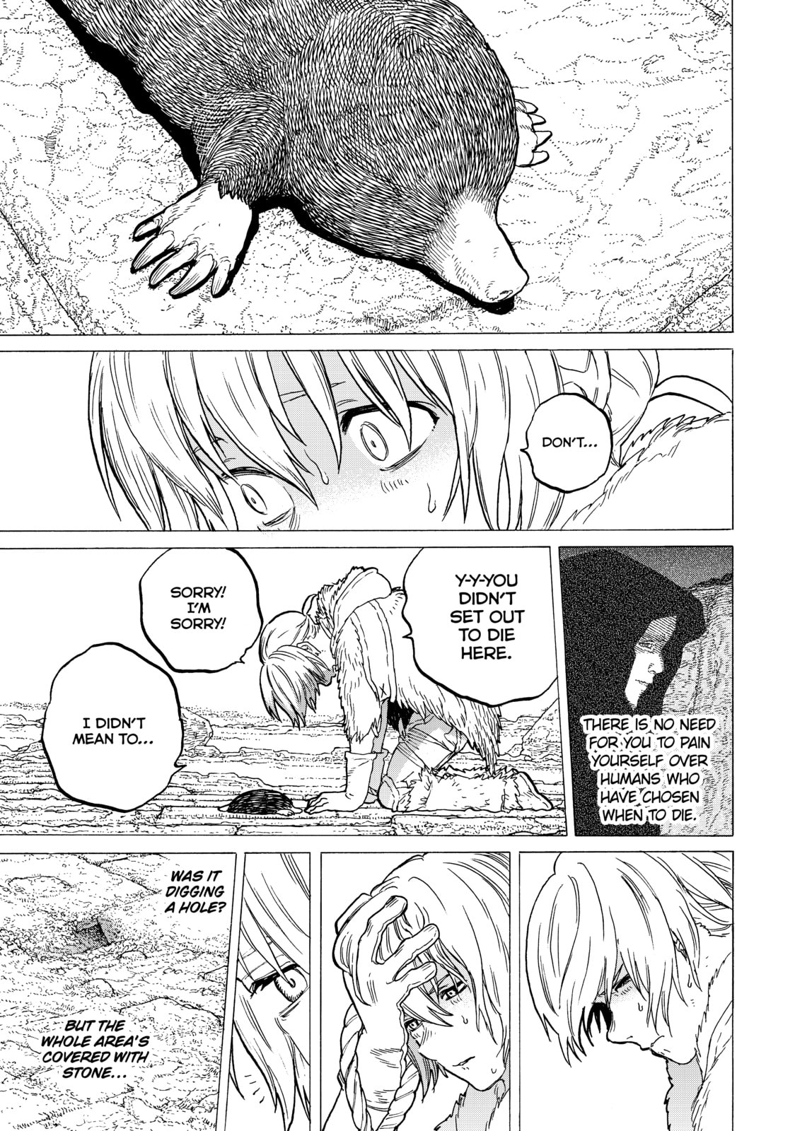New Shape page 6