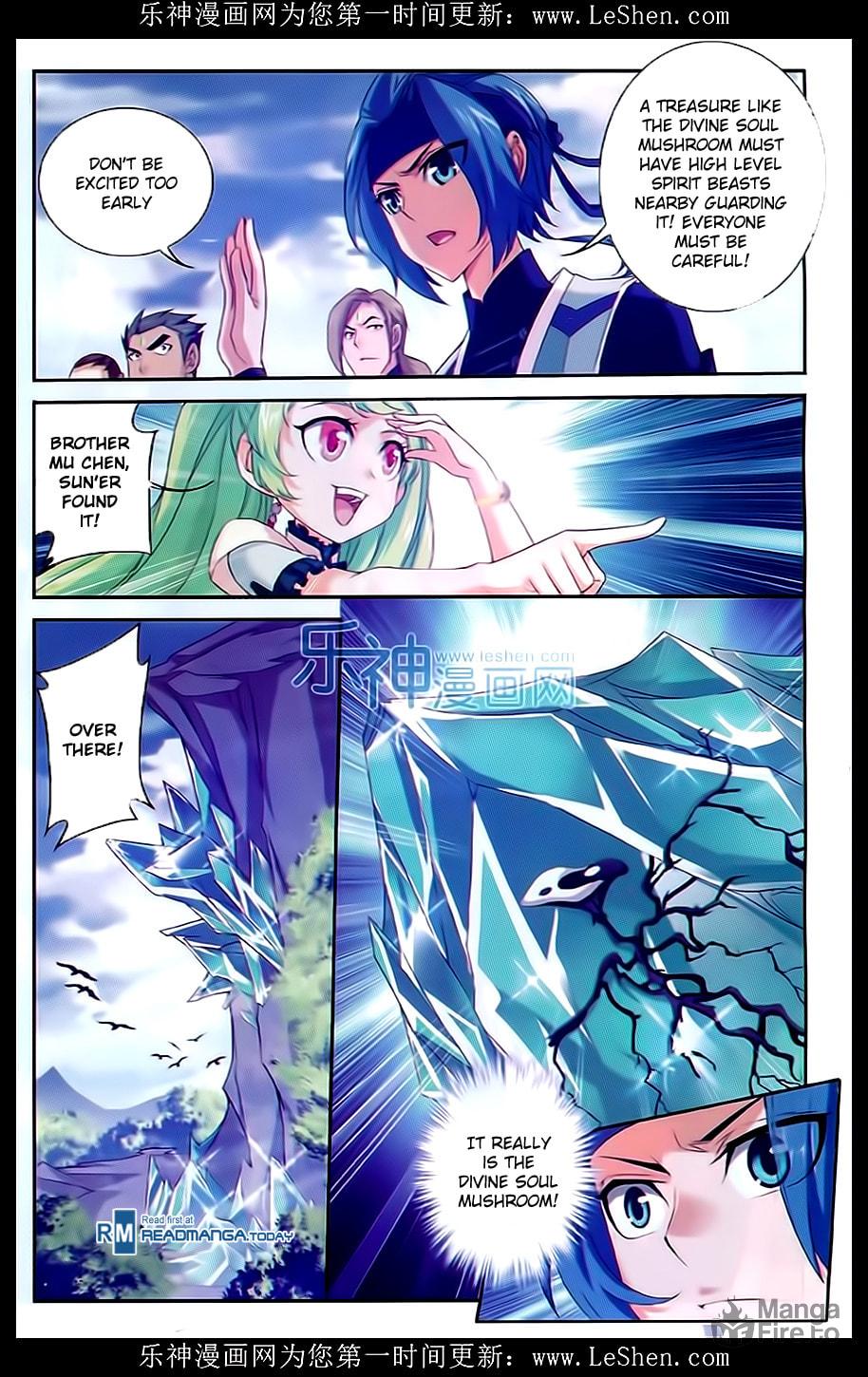 Gold Wheel Spirit Cracking Array page 11