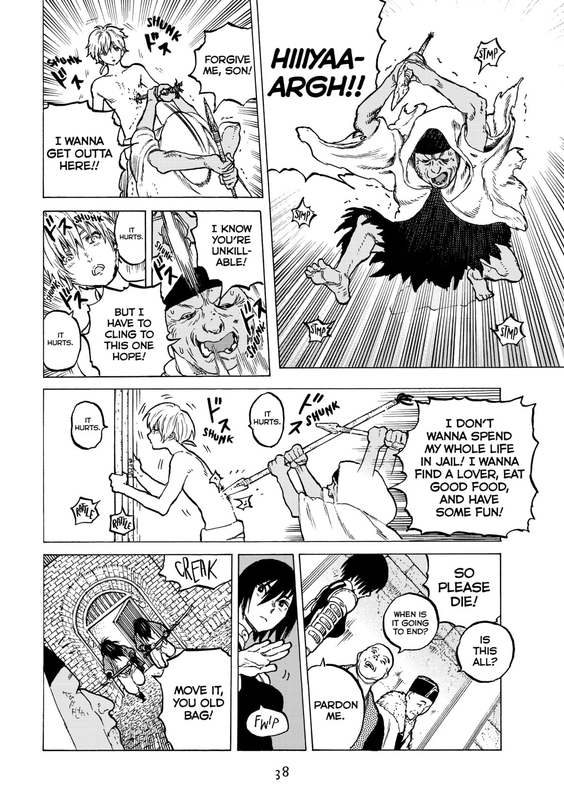 The Comfortable Land of Yanome page 13