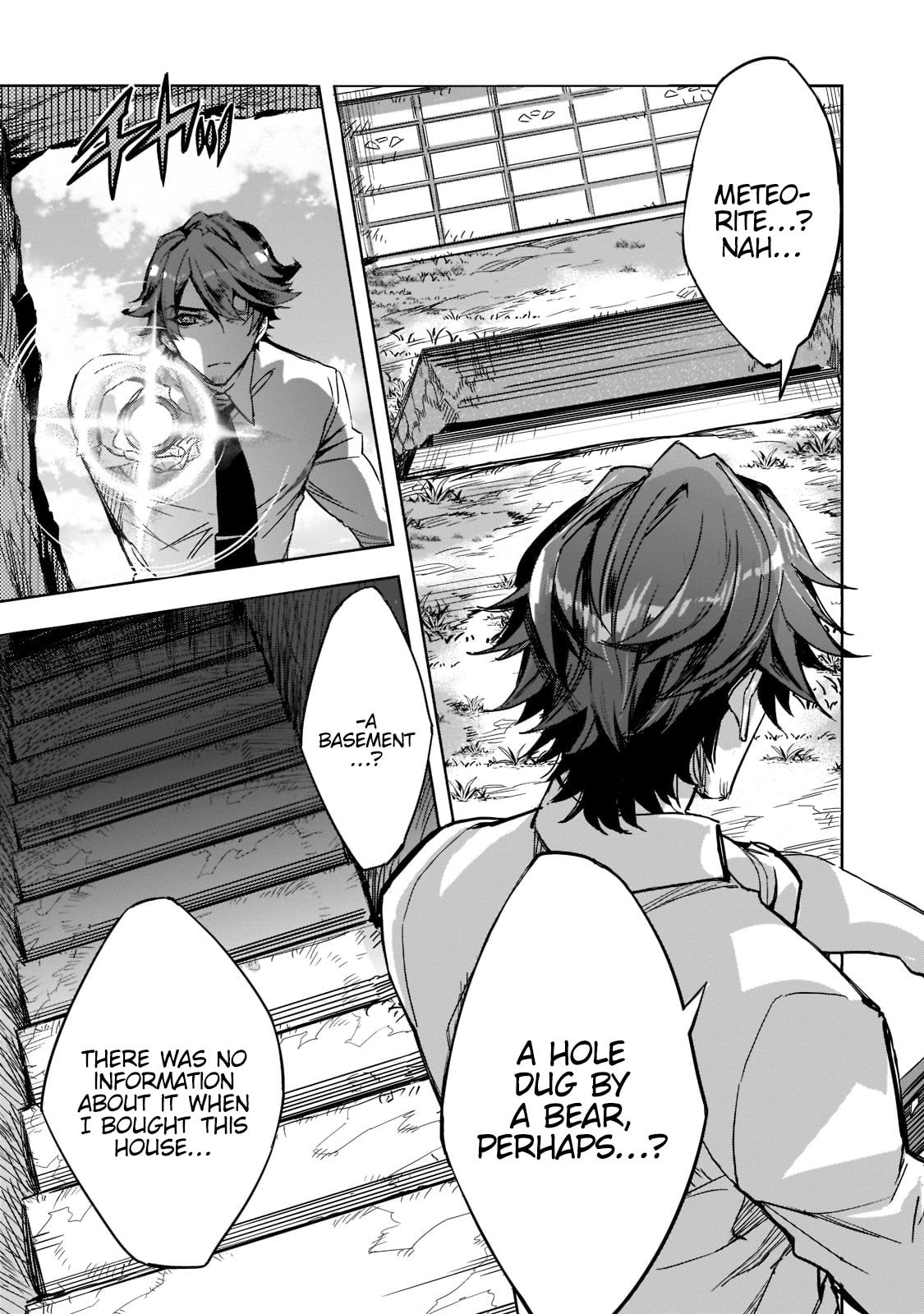 Dungeon Busters: I Am Just Middle-Aged Man, But I Save the World Because of Appeared the Dungeon in My Home Garden. – Chapter 1 page 15