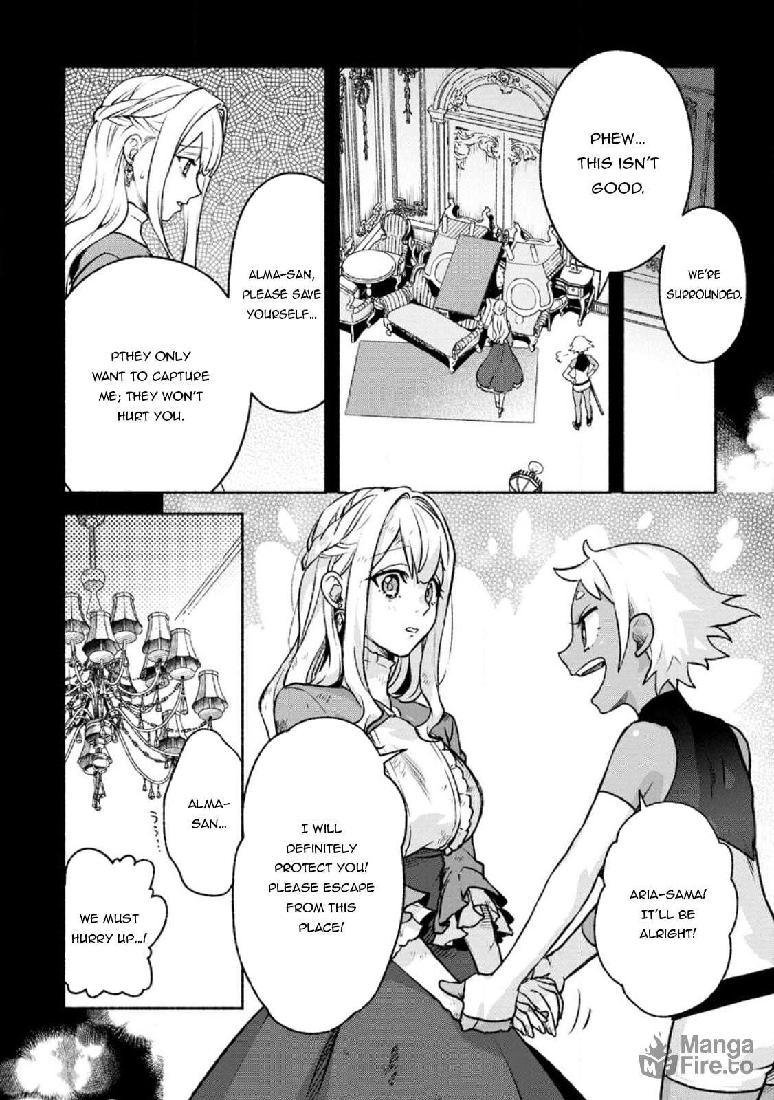 Sono Monban, Saikyou Nitsuki: Tsuihou Sareta Bougyo Ryoku 9999 no Senshi, Outo no Monban Toshite Musou Suru – Chapter 27 page 24