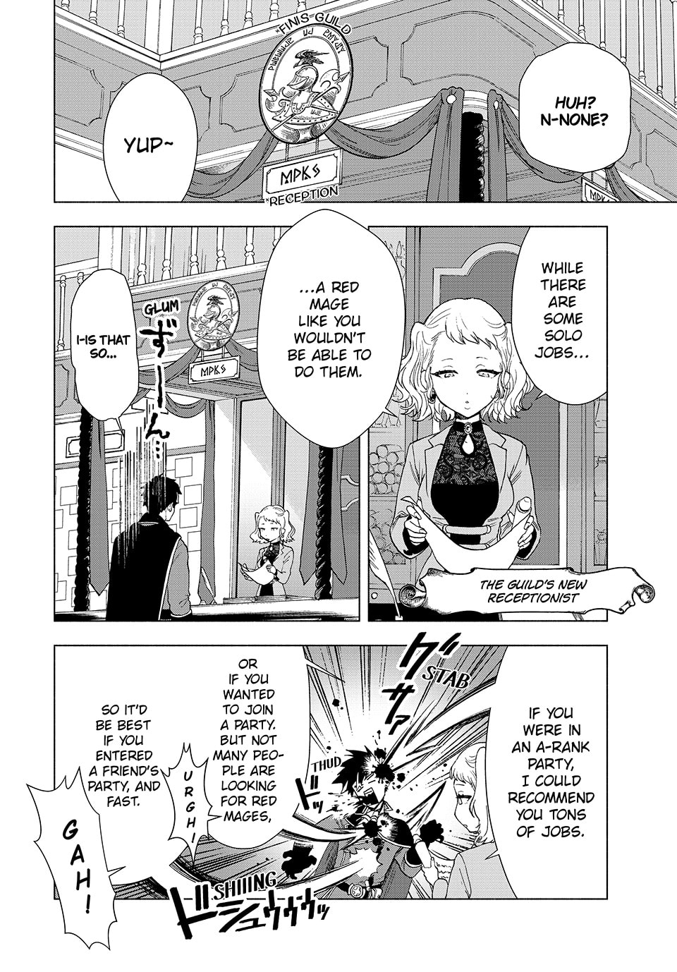 Leaving the Worst Party!! page 12