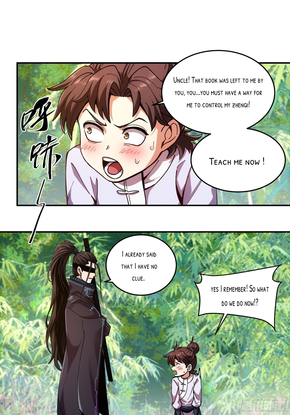 Celebrating the Remaining Life – Chapter 16 page 1