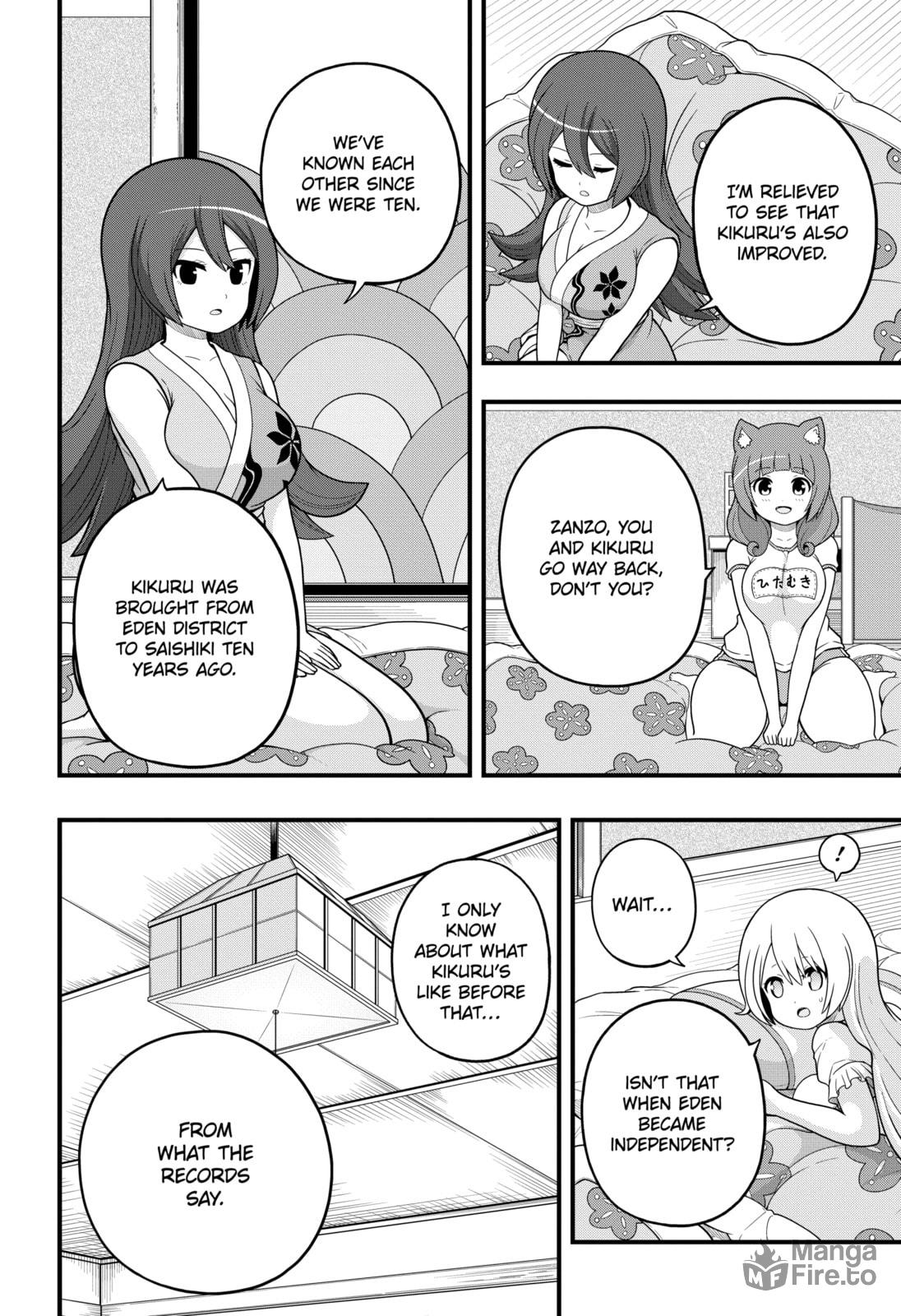 Immoral Guild – Chapter 66 page 17