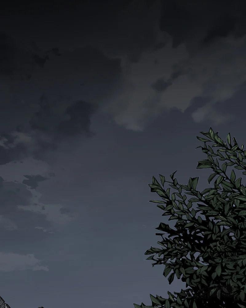 The Protagonist's Hidden Strength – Chapter 37 page 50