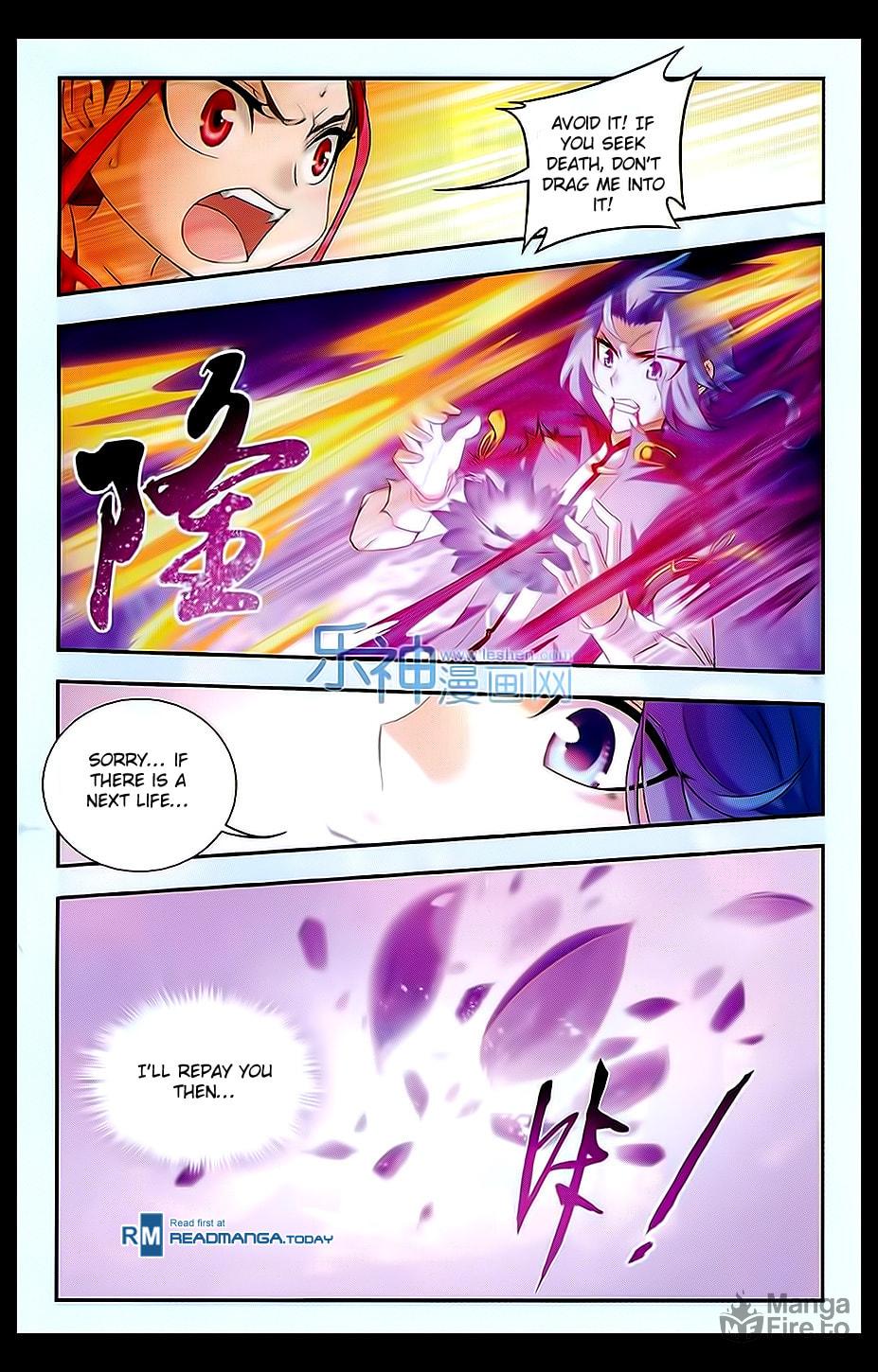 Level Three Spirit Formation page 17