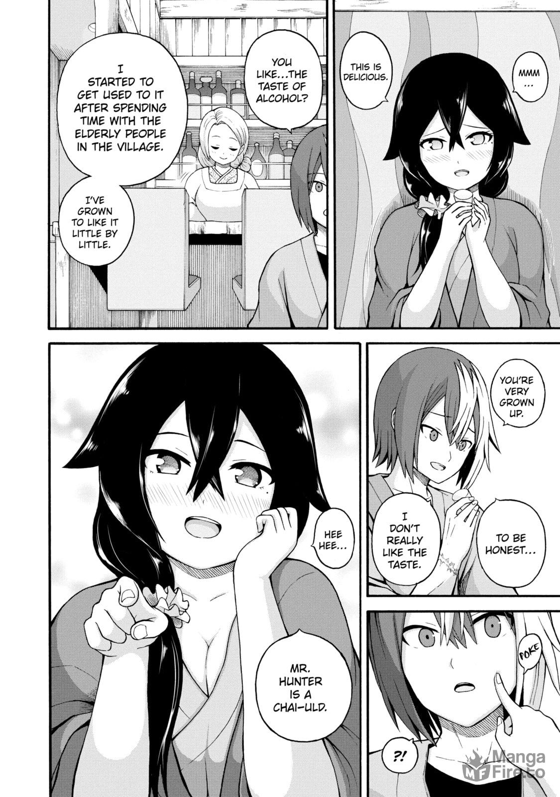 Immoral Guild – Chapter 41 page 19
