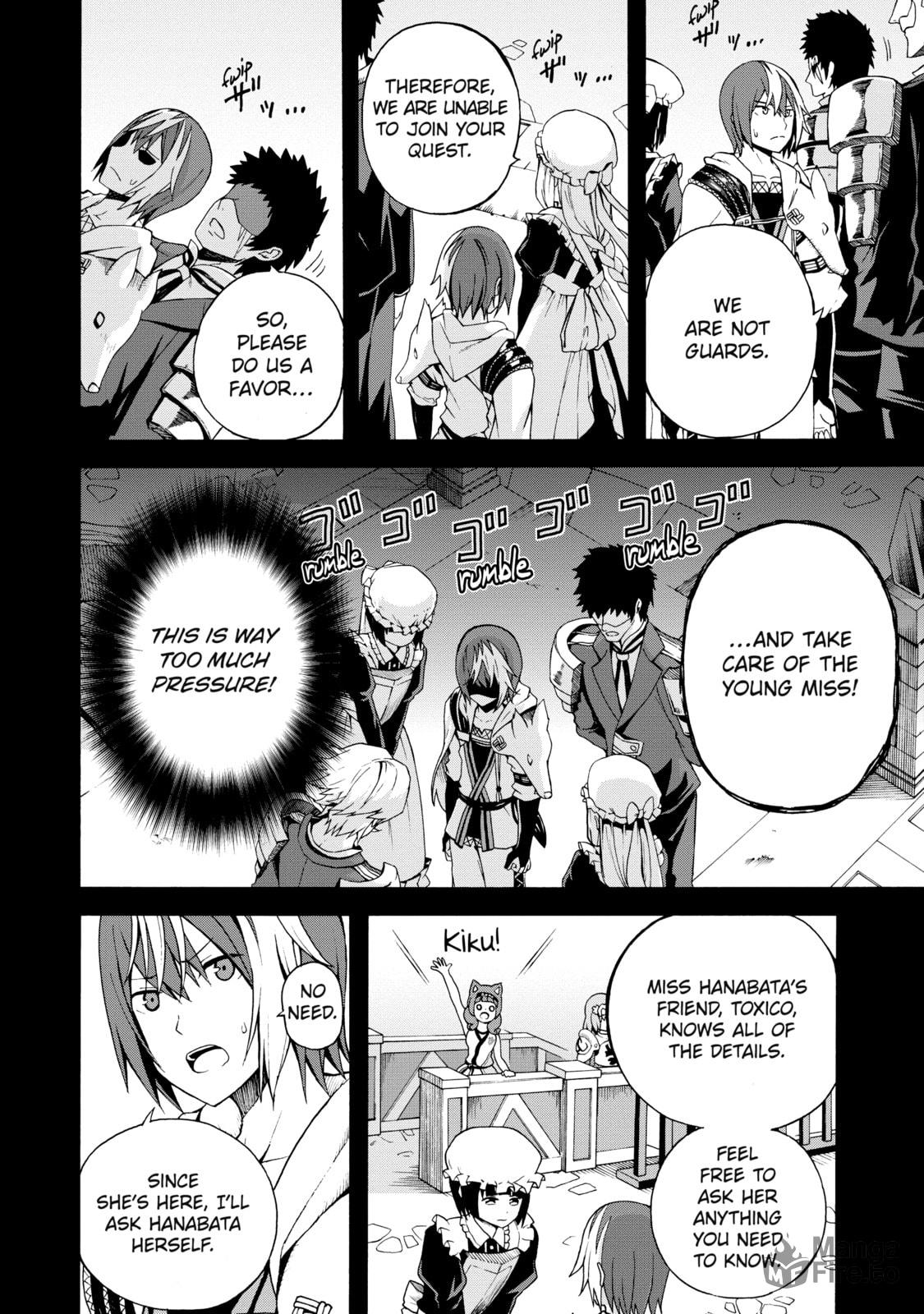 Immoral Guild – Chapter 4 page 5