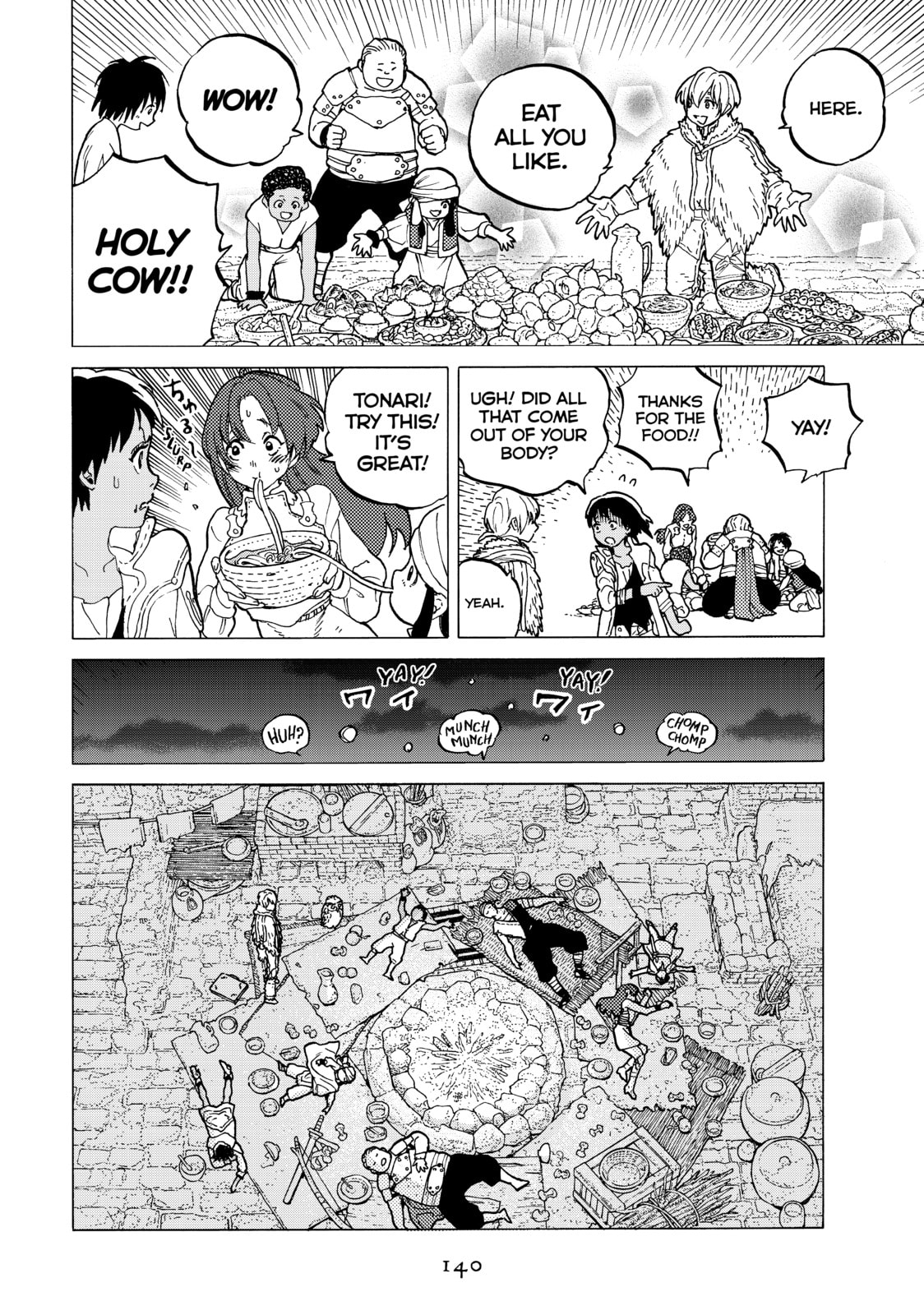 The Children's Dreams page 7