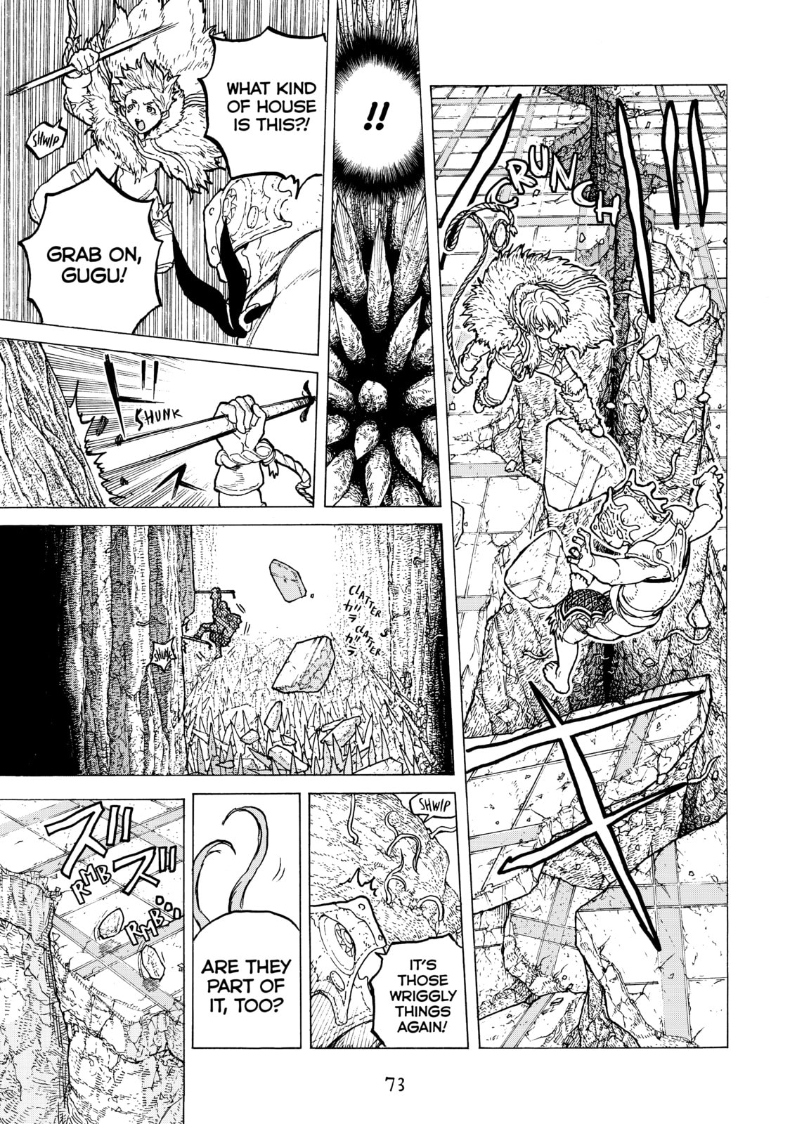 The Megalith which Rends the Earth page 12