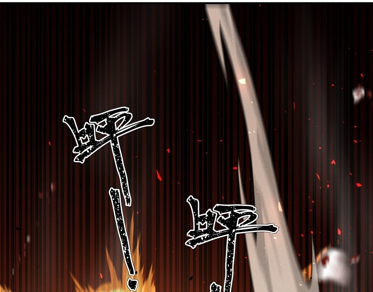 God Slayer – Chapter 26 page 78