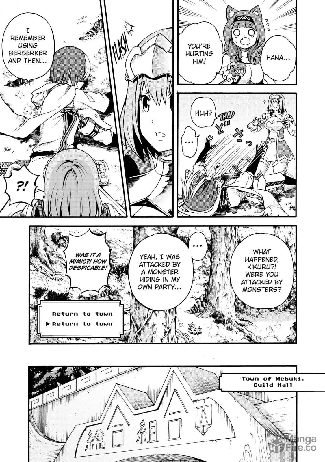 Immoral Guild – Chapter 4 page 34
