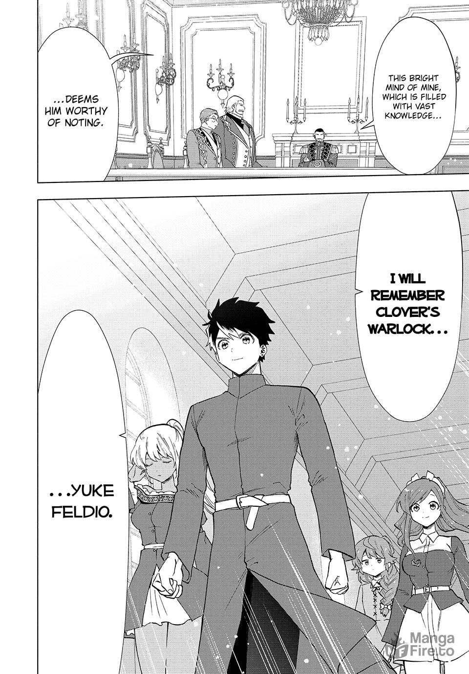 Meeting for [Stampede] Countermeasures page 11