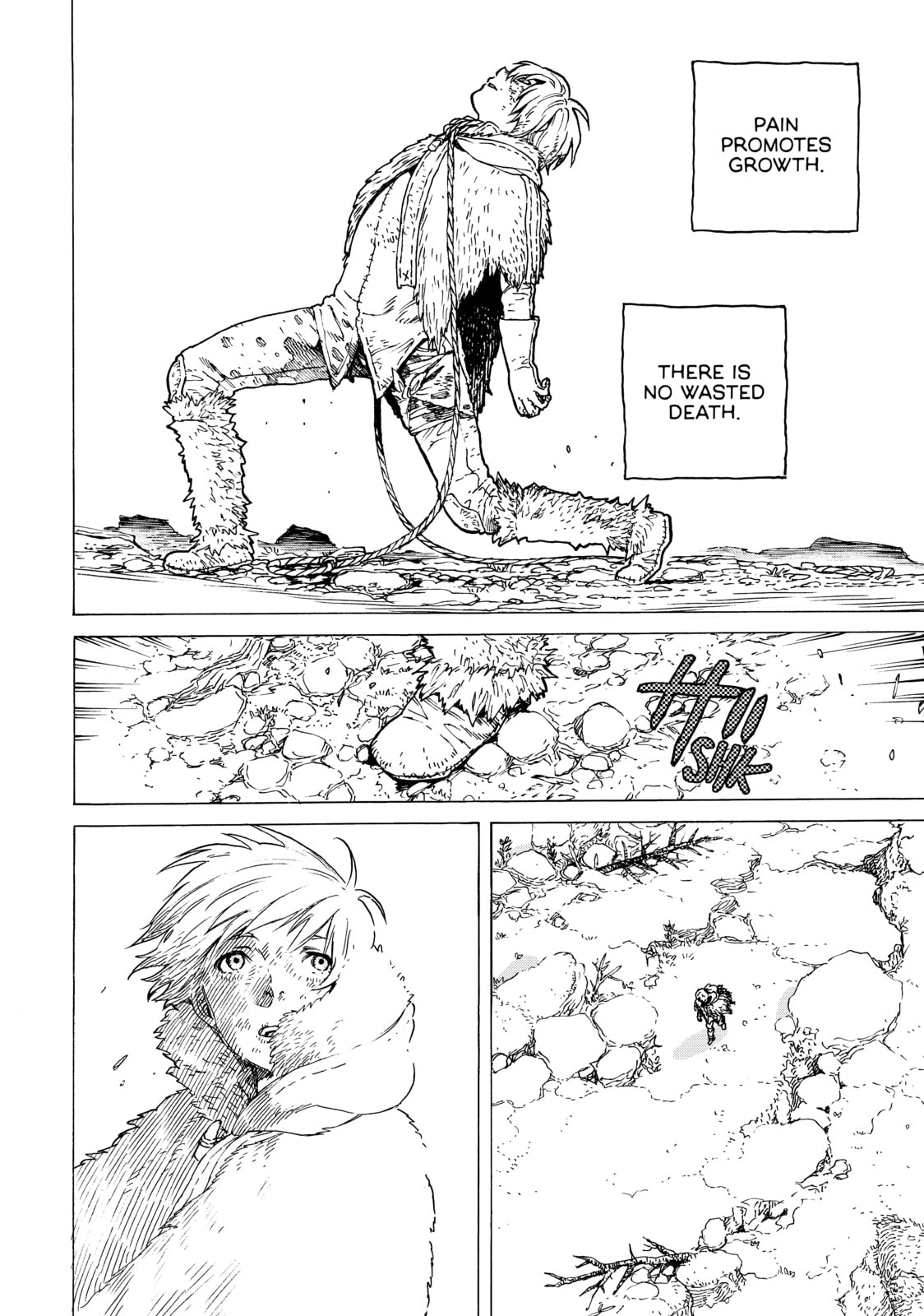 An Immature Girl page 3