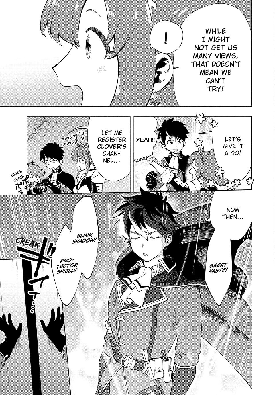 Together, the Four of Them Take One Step Forward page 10