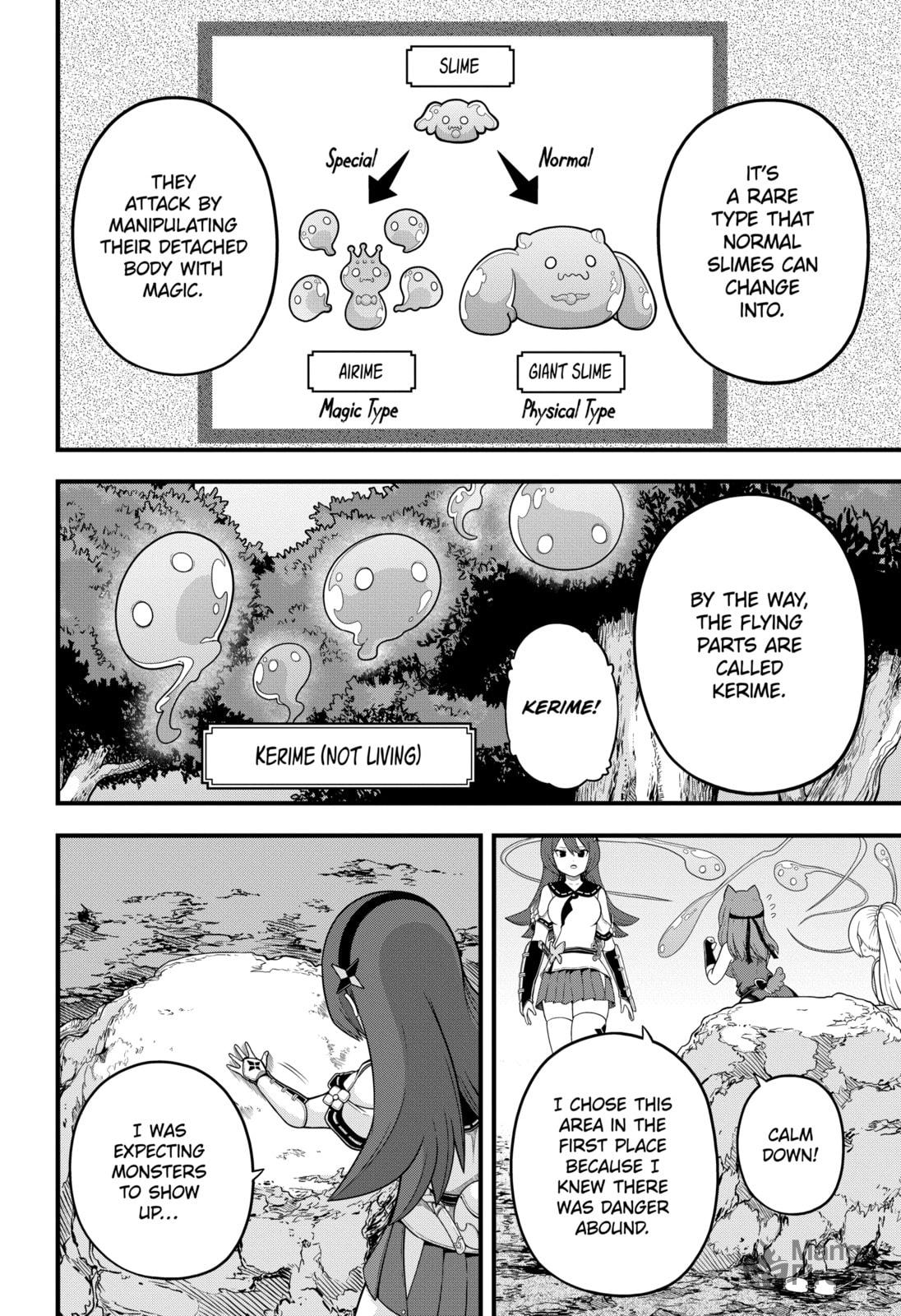 Immoral Guild – Chapter 65 page 20