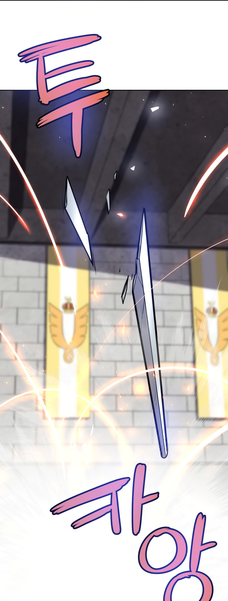 Disciple of the Holy Sword – Chapter 14 page 21