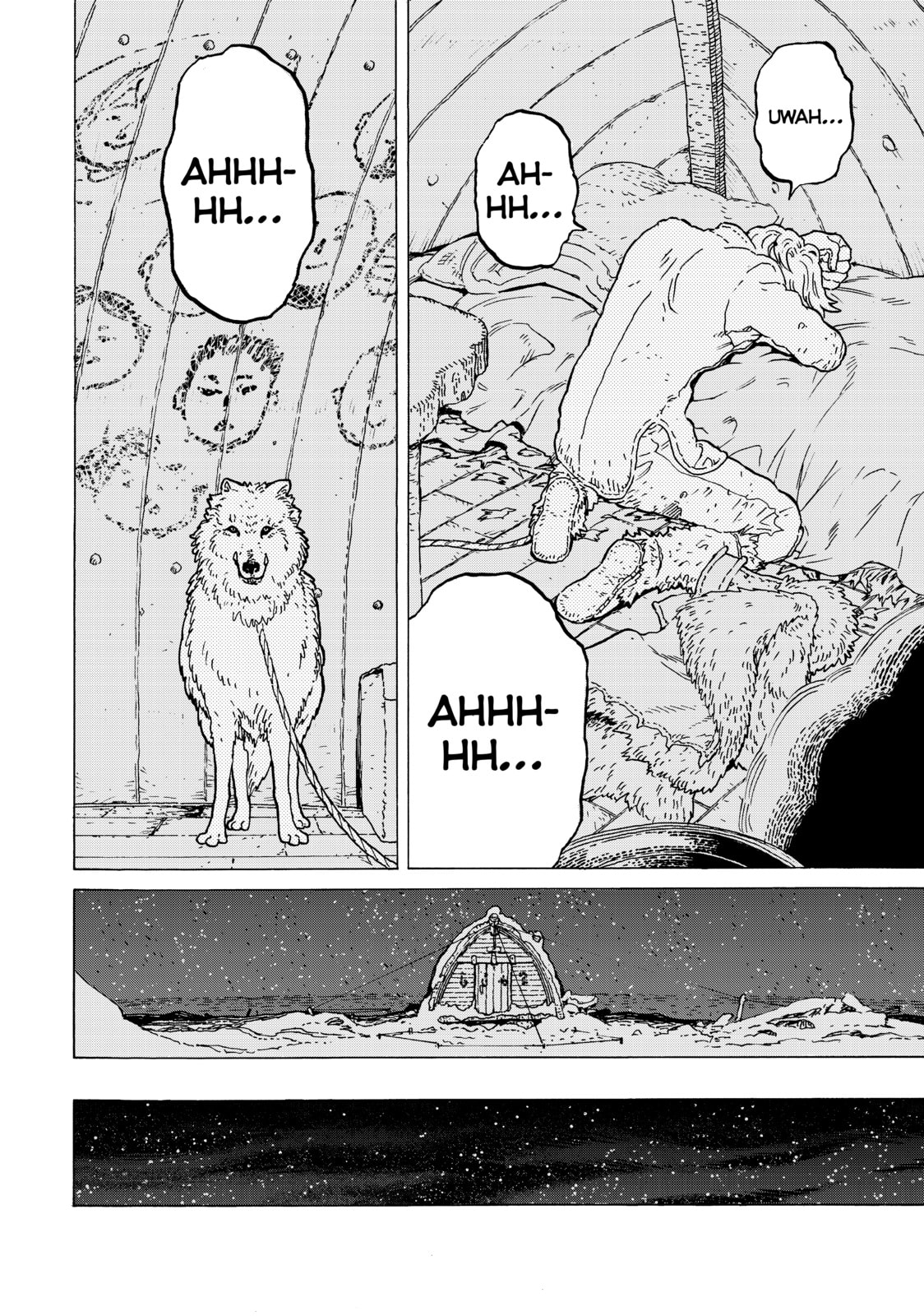 The Final One page 58