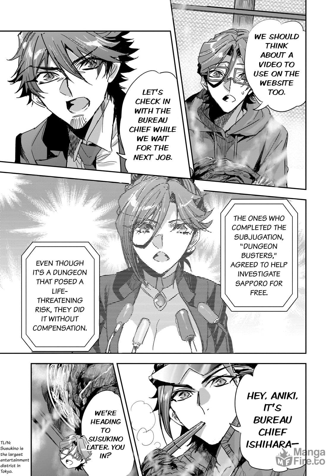 "Fist Emperor" Liufon Guan page 20