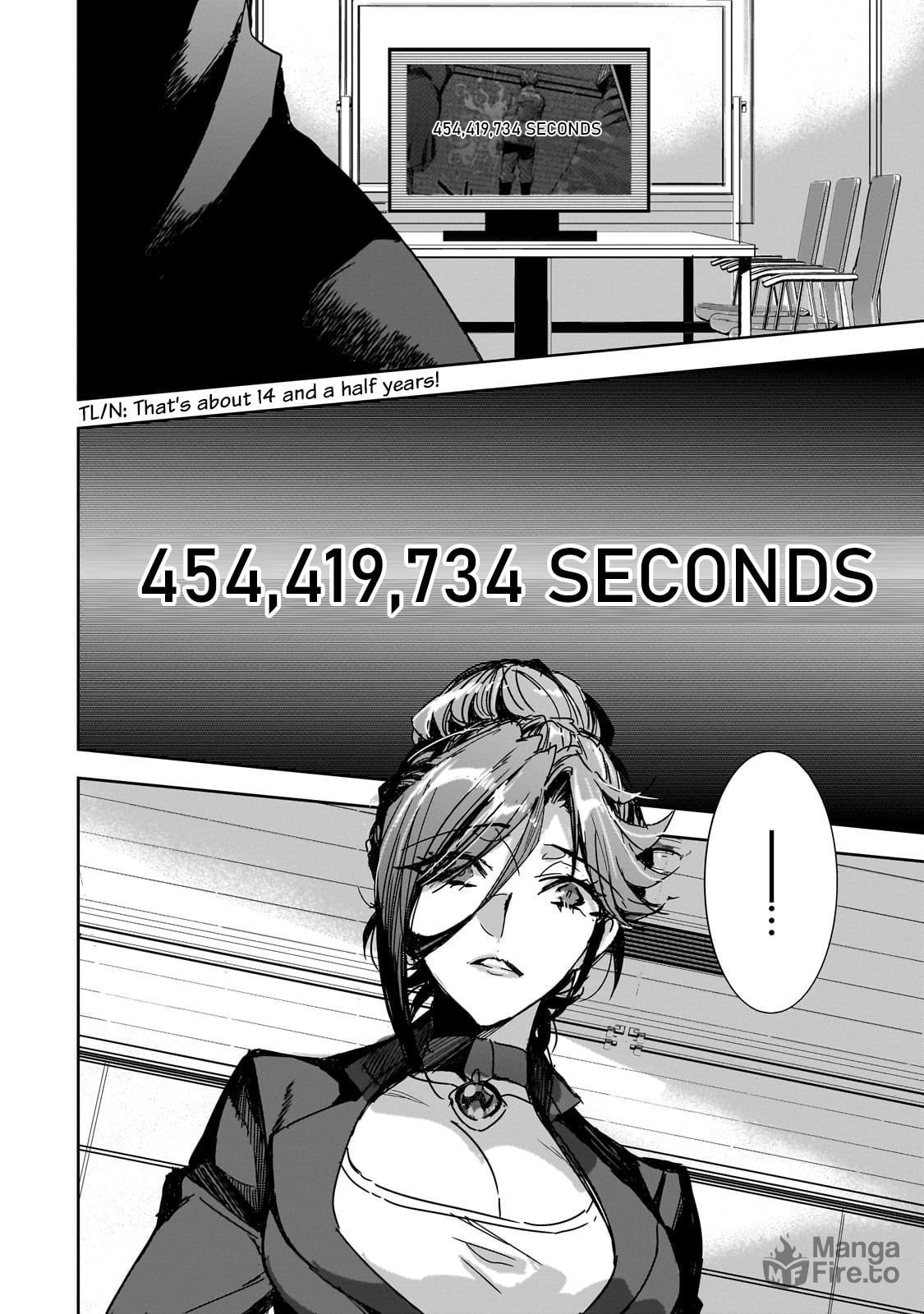 "Fist Emperor" Liufon Guan page 9