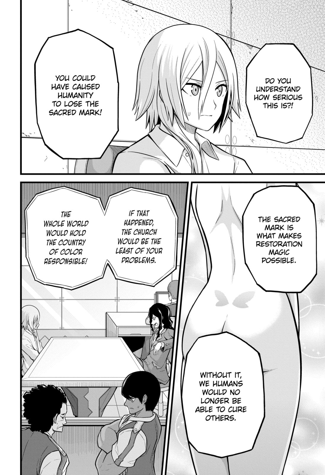 Immoral Guild – Chapter 57 page 7