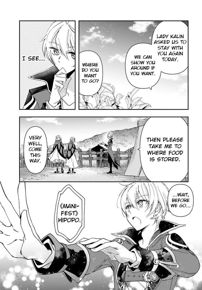 The Frontier Alchemist – Chapter 6 page 31