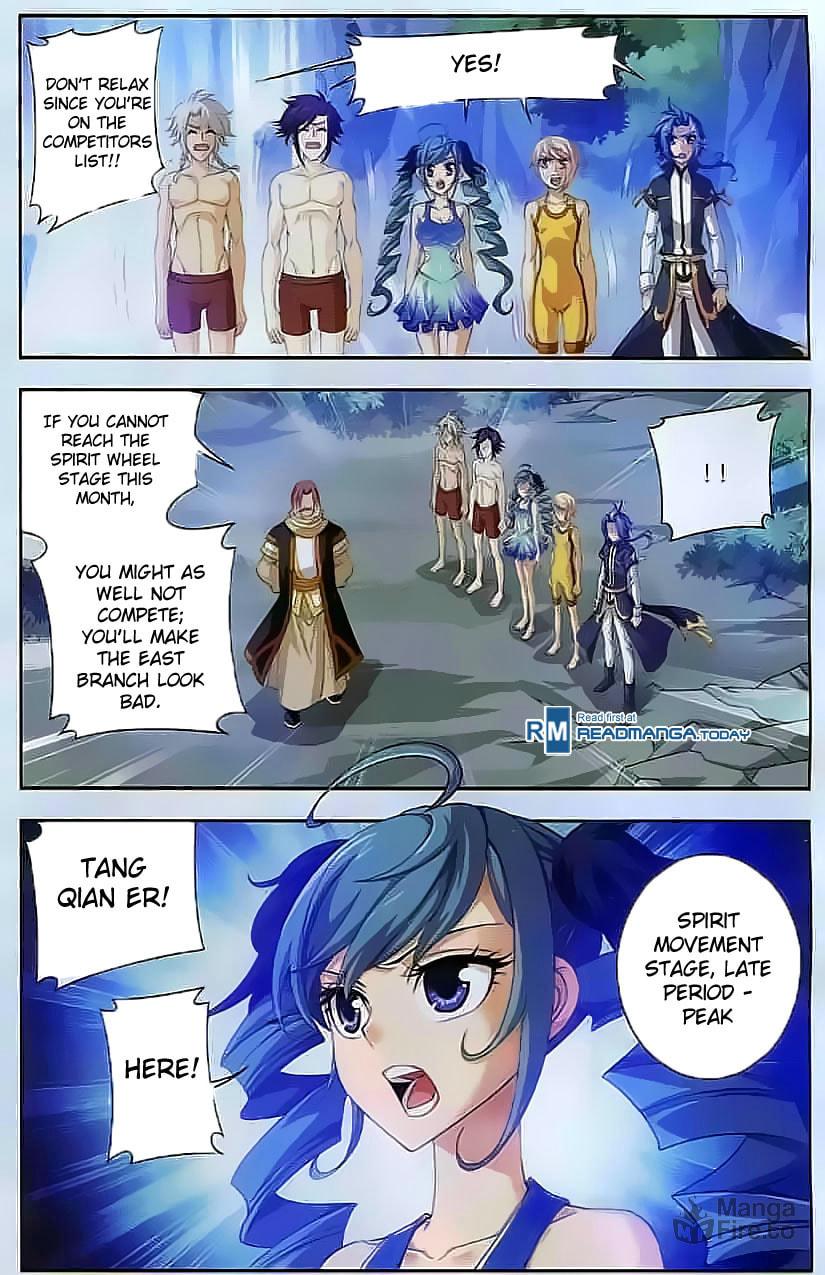 Demonic Training page 17
