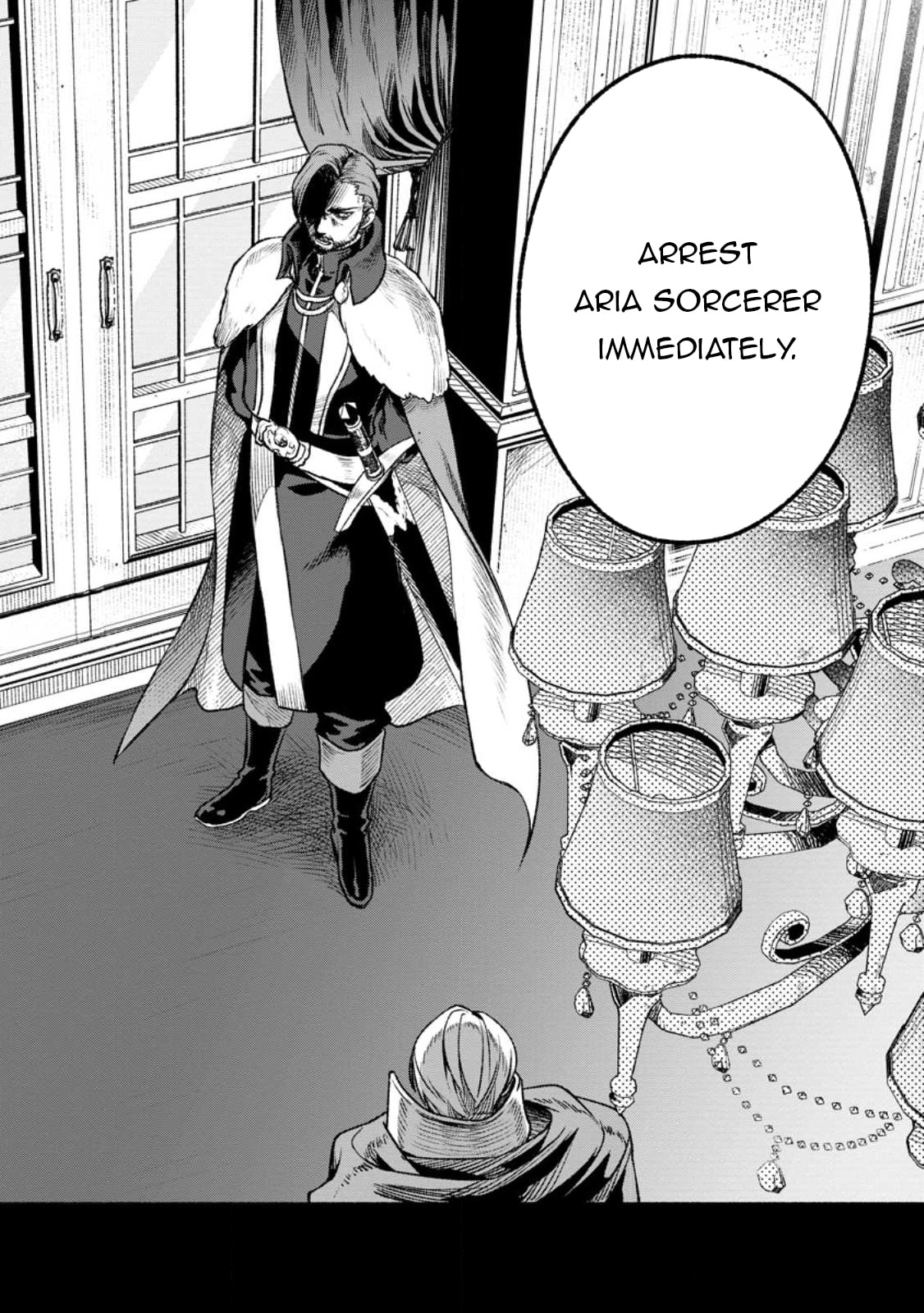 Sono Monban, Saikyou Nitsuki: Tsuihou Sareta Bougyo Ryoku 9999 no Senshi, Outo no Monban Toshite Musou Suru – Chapter 27 page 22
