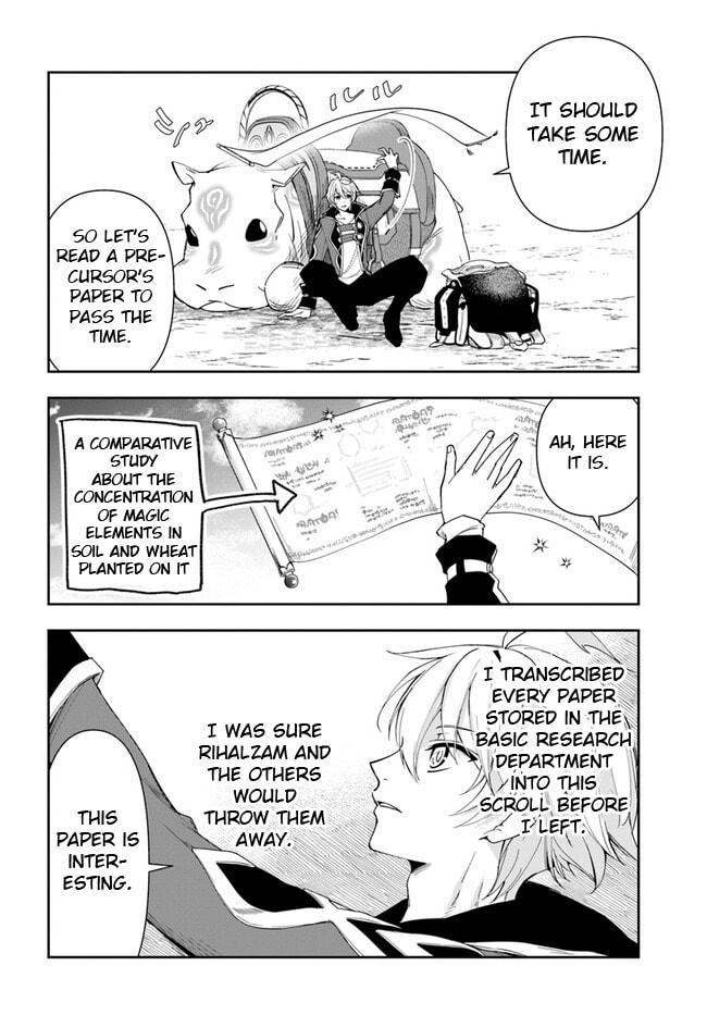 The Frontier Alchemist – Chapter 17 page 15