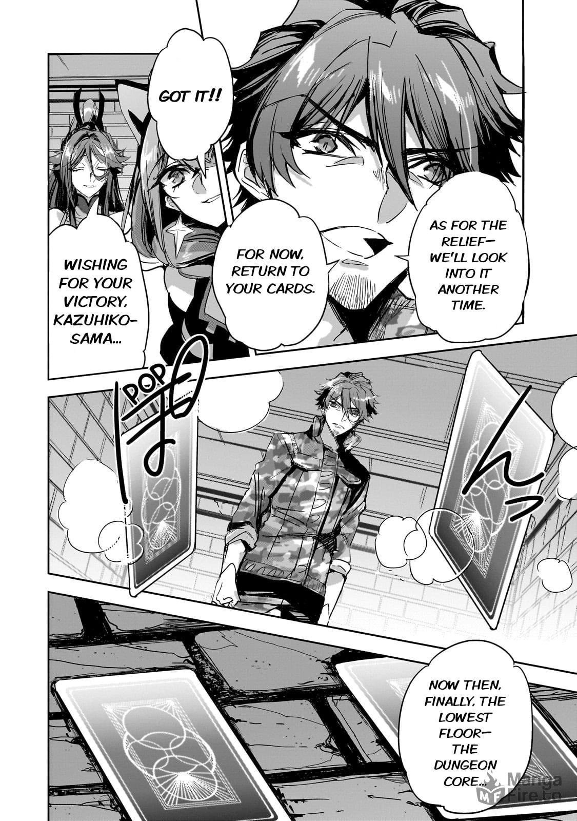 Sapporo Dungeon Core page 5