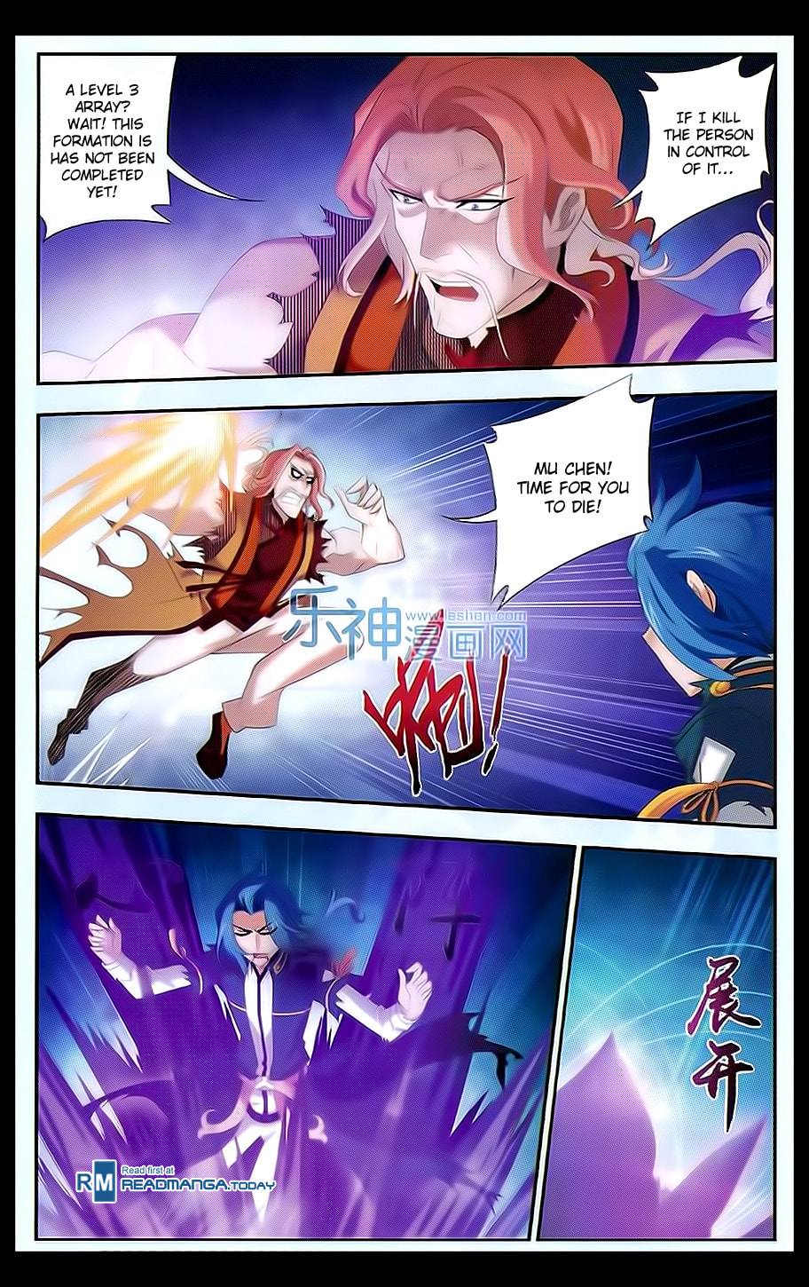 Level Three Spirit Formation page 10
