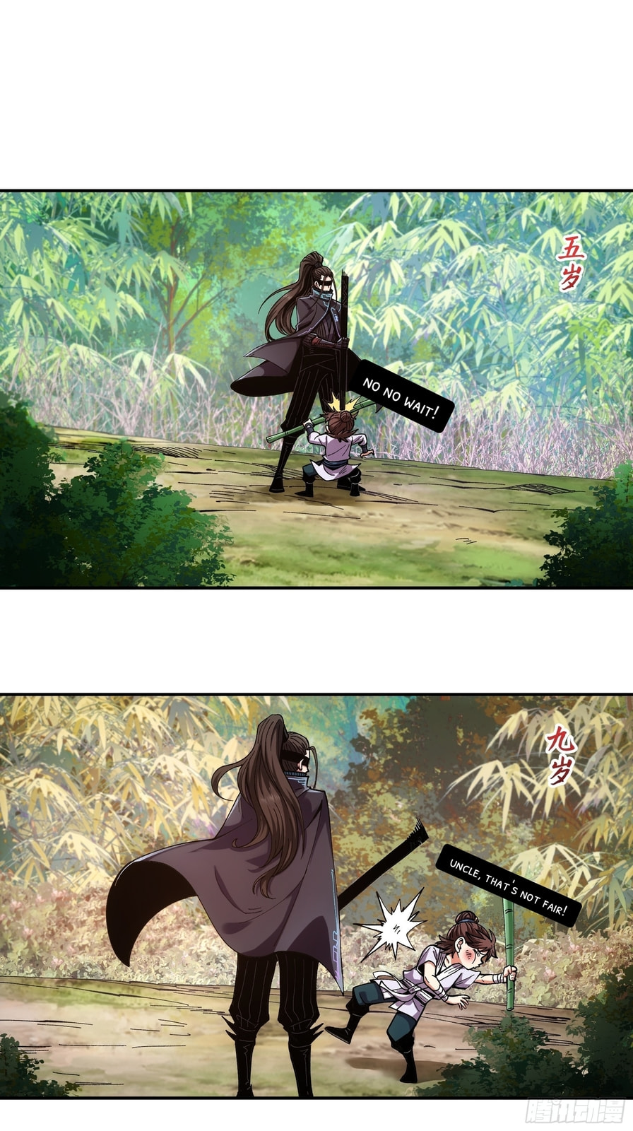 Celebrating the Remaining Life – Chapter 17 page 7