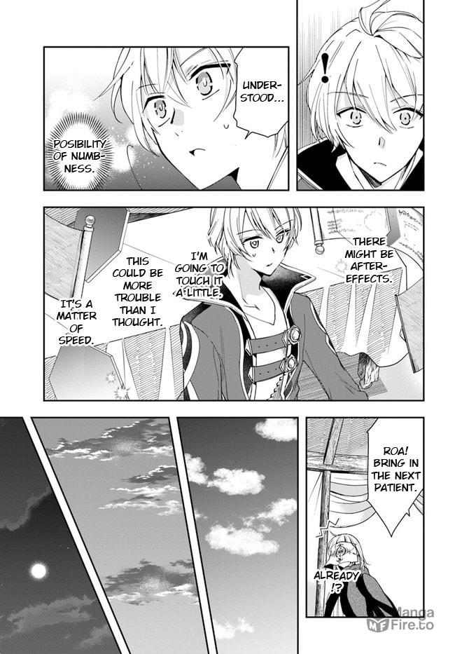 The Frontier Alchemist – Chapter 6 page 17