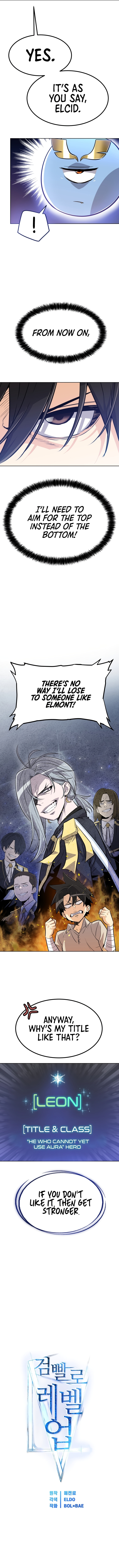 Disciple of the Holy Sword – Chapter 8 page 14
