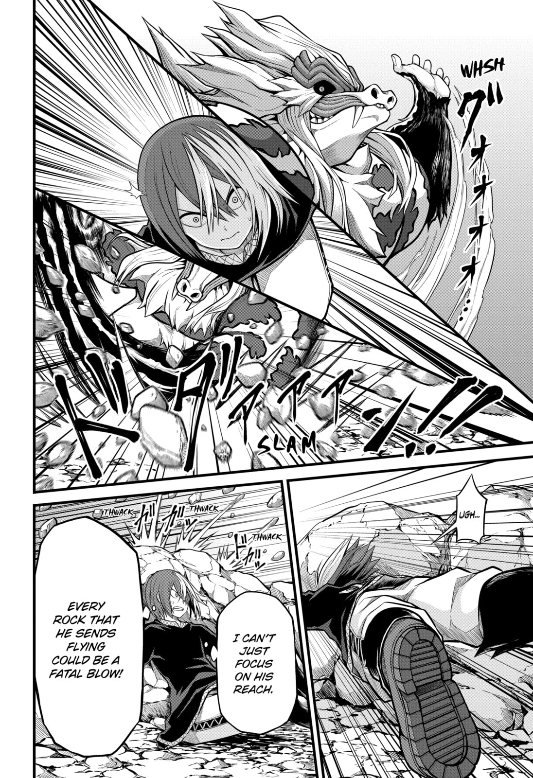 Immoral Guild – Chapter 55 page 3