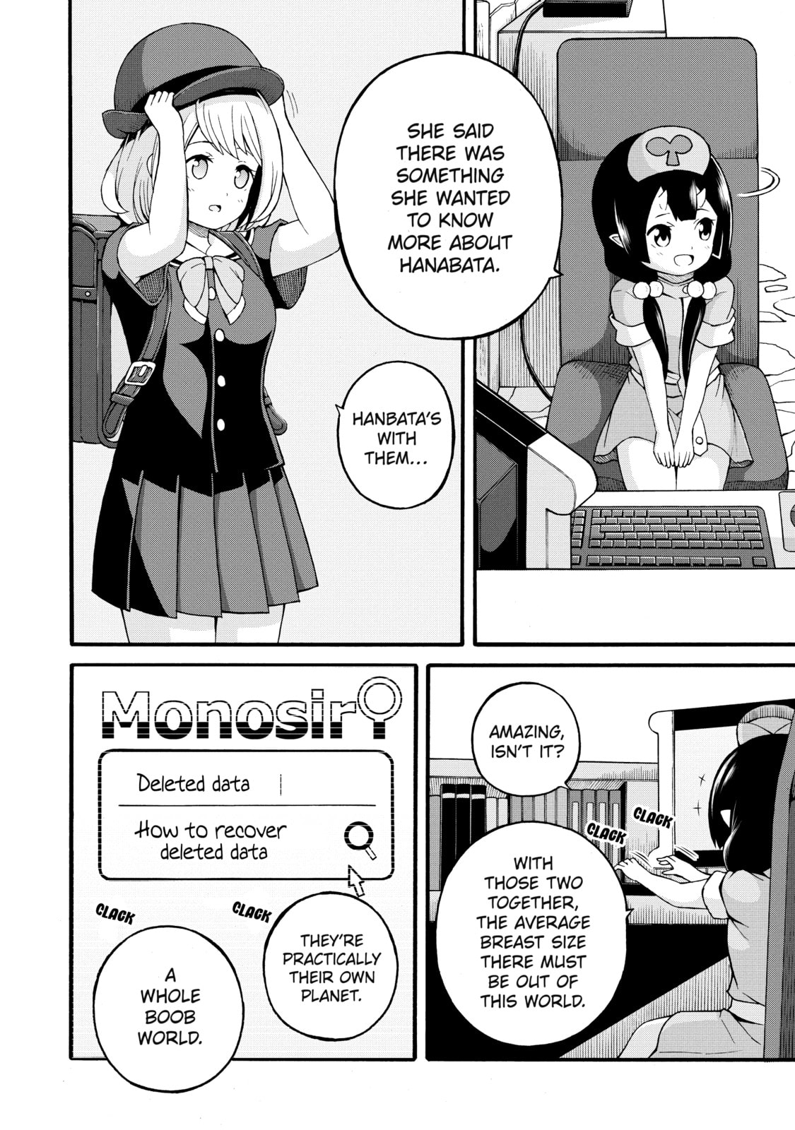 Immoral Guild – Chapter 24 page 7