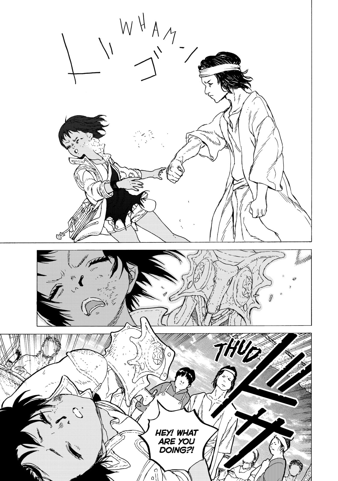 The Girl Called Tonari page 6