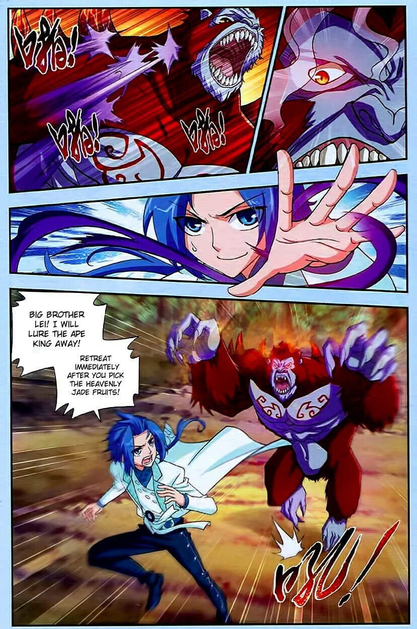 Bring It On! page 7